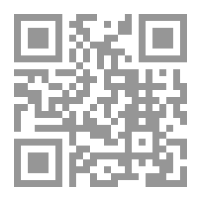 Qr Code Book Of Offers For The Best