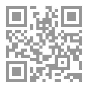 Qr Code روغ وان - تلوين الكون