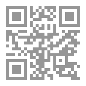Qr Code دفتر صغير على طاولة - وجوه وحكايات