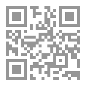 Qr Code النظرية البنائية الاجتماعيه وتطبيقاتها في التدريس