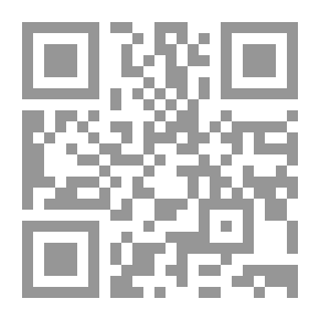 Qr Code ابن رشد
