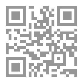 Qr Code Lost Words - 442