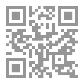 Qr Code اللغة الإنجليزية الأفضل الآن المستوى 1 / النشاط