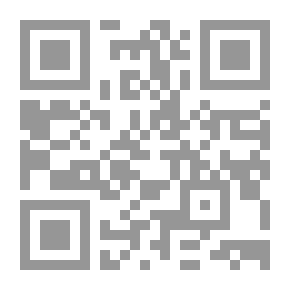 Qr Code عناصر قواعد اللغة اللاتينية