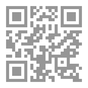Qr Code لعبة الأسئلة