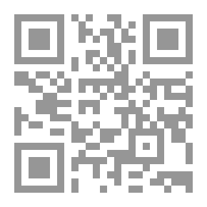 Qr Code A Leaderless Iraq; A Reading Of The Crisis Of The Shiite Islamic Leadership In Modern Iraq