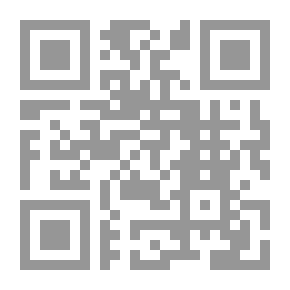 Qr Code The Secret Of The Syntax Industry Between Grammar And Functional Phonetics - A Critical Study