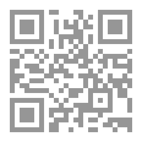 Qr Code التوظيف بمهارة لتحقيق ميزة تنافسية