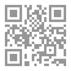 Qr Code تعدد الزوجات – حقائق وشبهات