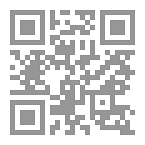 Qr Code المعجم النقدي لعلم الاجتماع