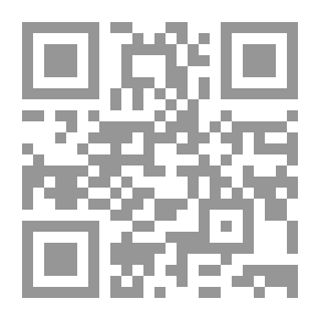 Qr Code Cycle Rides Round London