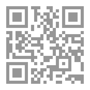 Qr Code الأصول والوصول في علم الرمل