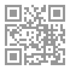 Qr Code Stripping Songs C 1