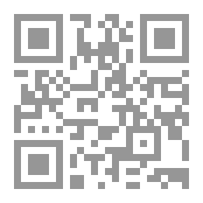 Qr Code لن أحب زماناً لست فيه!