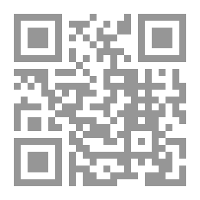 Qr Code فقه الصيام للترمذي