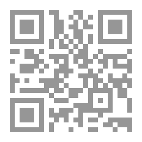 Qr Code المنطق والتفكير الناقد