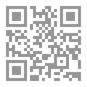 Qr Code التعايش الدرزي - المسيحي في الإمارة الشهابية