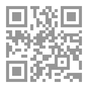 Qr Code The Other World