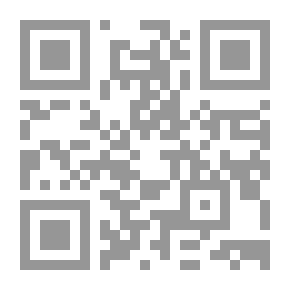 Qr Code Act Like A Lady - Think Like A Man (How Men See Love - Intimacy - And Commitment)