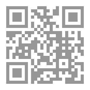 Qr Code الكتابة الصحفية الفاعلة والتحرير الصحفي الناجح ؛ مع عرض للأساليب الحديثة في كتابة الأخبار والتقارير الصحفية وتحريرها