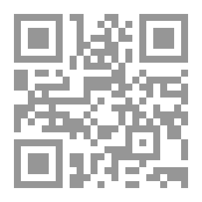 Qr Code إنتاج المستشرقين وأثره في الفكر الإسلامي الحديث لـ مالك بن نبي