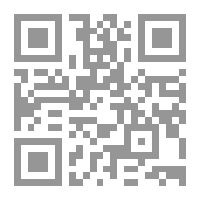 Qr Code عرب الصحراء الكبرى ؛ التوارق