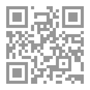 Qr Code Legislative And Judicial Protection Of The Right To Immigration