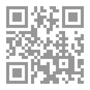 Qr Code الرد على المنطقيين