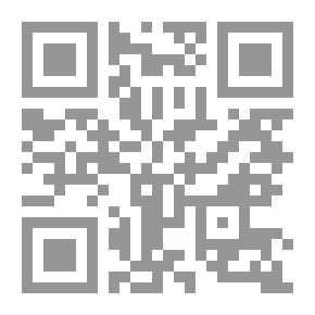 Qr Code الأعمال الإلكترونية وتطبيقاتها