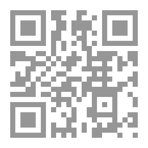 Qr Code Violence And Politics In The Middle East