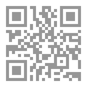 Qr Code Dalla rupe: novella