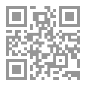 Qr Code السؤدد