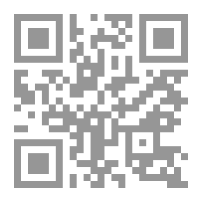 Qr Code 44 أرنوب العجيب ارنوب يتجدى العمالفة