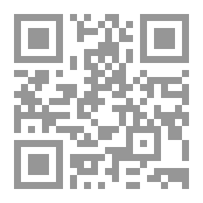 Qr Code زائر من المستقبل (6)