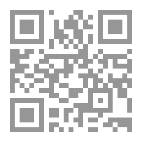 Qr Code تهذيب الكمال في أسماء الرجال - الجزء الثالث
