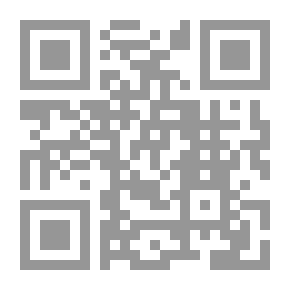 Qr Code Logic as the Science of the Pure Concept