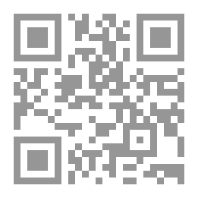 Qr Code إن BFG
