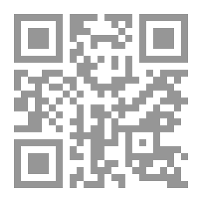 Qr Code Hibiscus Cultivation And Production
