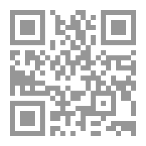 Qr Code رحلة مطراقي زاده لنصوح أفندي السلاحي الشهير بمطراقي زاده