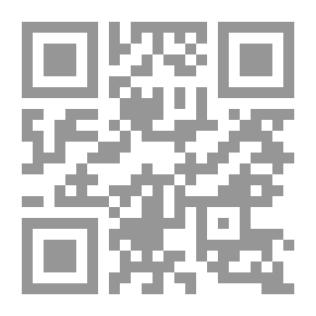 Qr Code وضع الإصر والأغلال