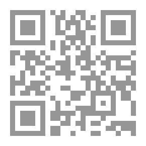 Qr Code قواعد اللغة الإسبانية ، مع دروس تمهيدية عملية