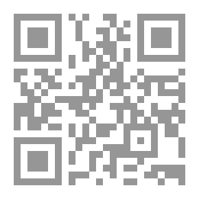 Qr Code الأحياء: مجالاتها الحيوية وانتشارها