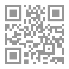 Qr Code أثر الغلط في المسؤولية الجنائية - دراسة مقارنة