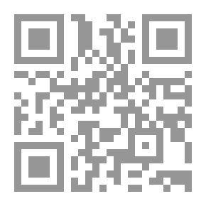 Qr Code الأزمات والمآزق والحلول