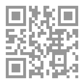 Qr Code الإعلام السياسي ونظريات التأثير الإعلامي