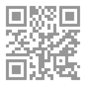 Qr Code العلاج بالمعنى ` النظرية - الفنيات - التطبيق `