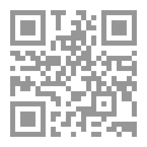 Qr Code أساطير مقدسة `أساطير الأولين في تراث المسلمين`