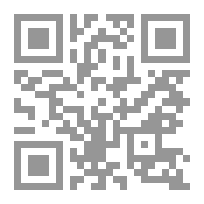 Qr Code لست إلهاً (عيسى عليه السلام)