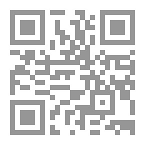 Qr Code مفهوم الشرط الأفضل للعامل كصورة من صور حماية العامل `دراسة تحليلية مقارنة في ضوء أحكام القضاء