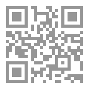 Qr Code Französische Schul-Grammatik